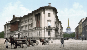Lion Palace ca. 1900
